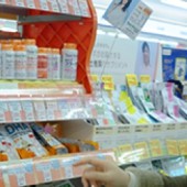 Kilala Choice: Top 13 sản phẩm nên mua khi đến Nhật 